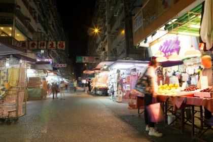 Street markets in Hong Kong.