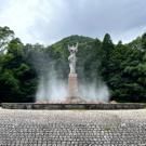 Fountain in wooded area in Japan